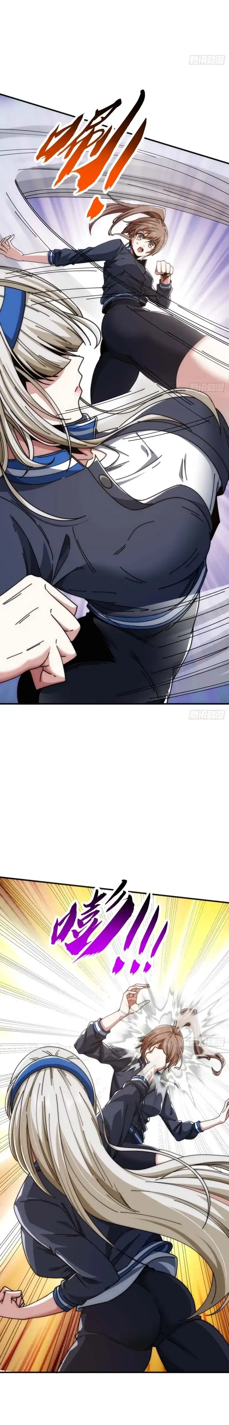 Infinite Evolution Starting From Zero Page 34