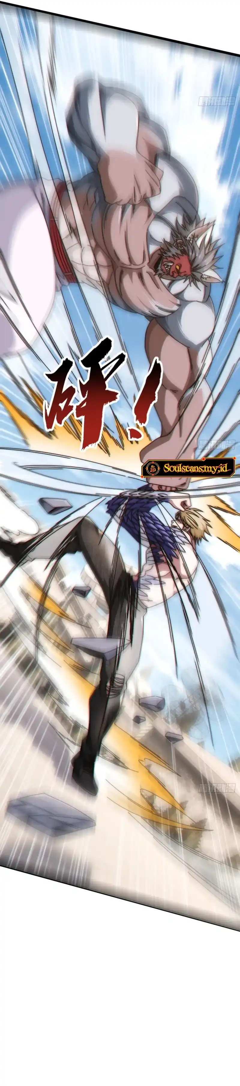 Infinite Evolution Starting From Zero Page 16