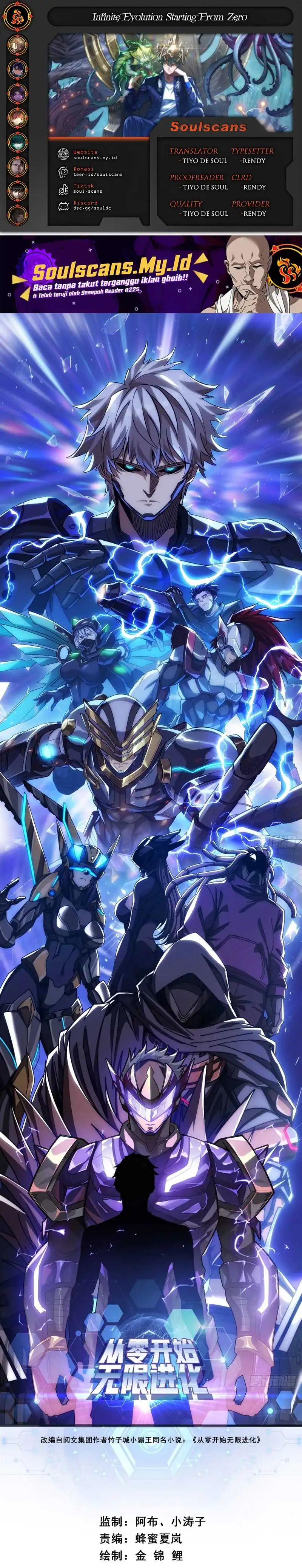Infinite Evolution Starting From Zero Page 2