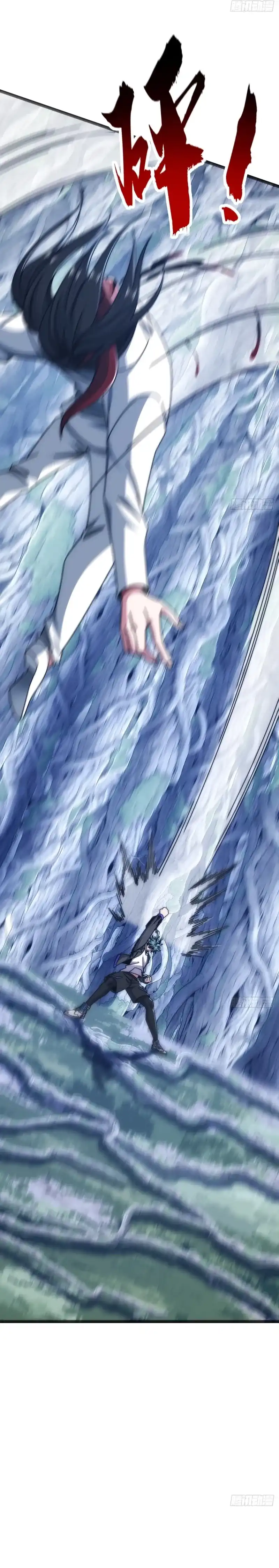 Infinite Evolution Starting From Zero Page 22