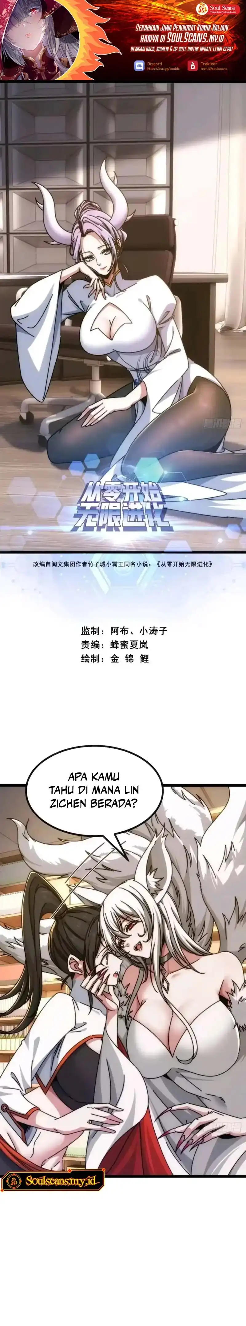 Infinite Evolution Starting From Zero Page 2