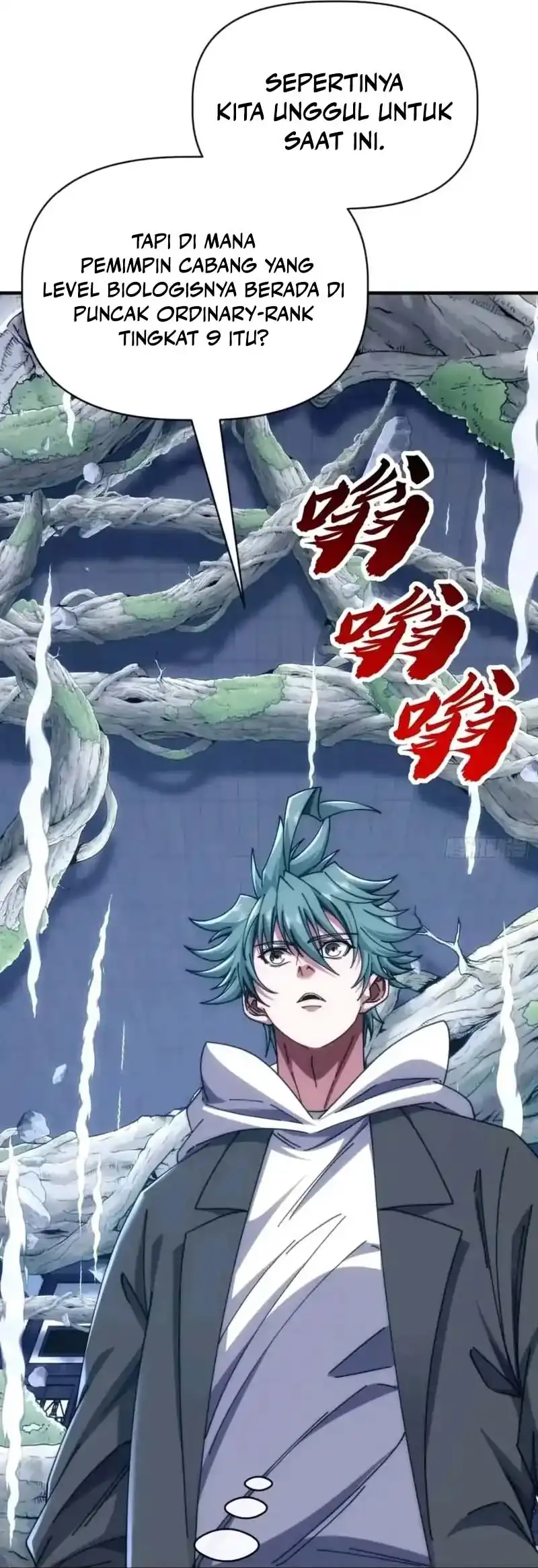 Infinite Evolution Starting From Zero Page 23