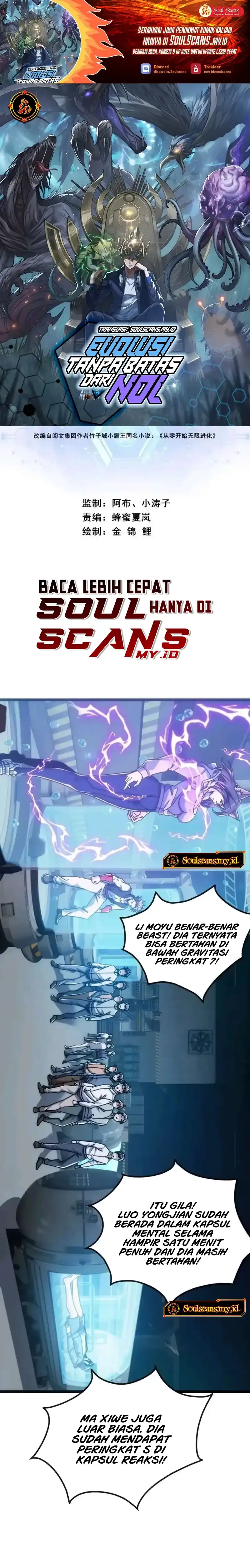 Infinite Evolution Starting From Zero Page 2
