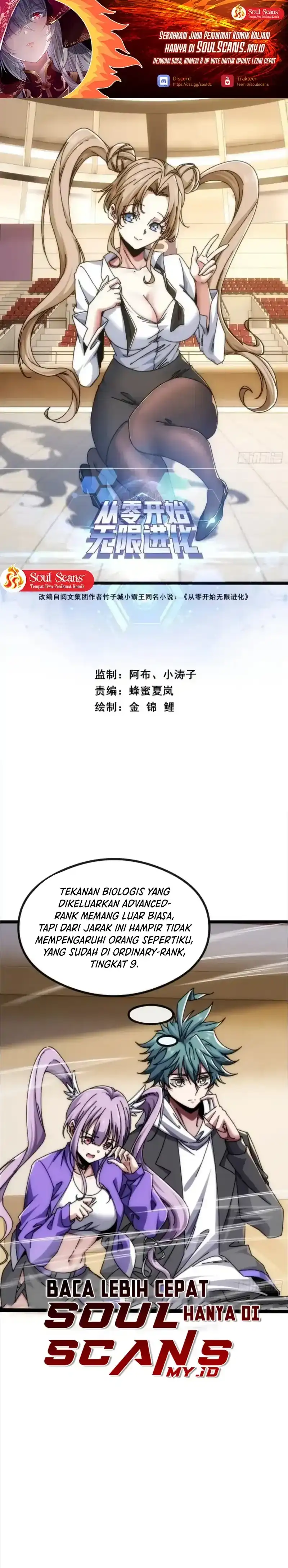Infinite Evolution Starting From Zero Page 2
