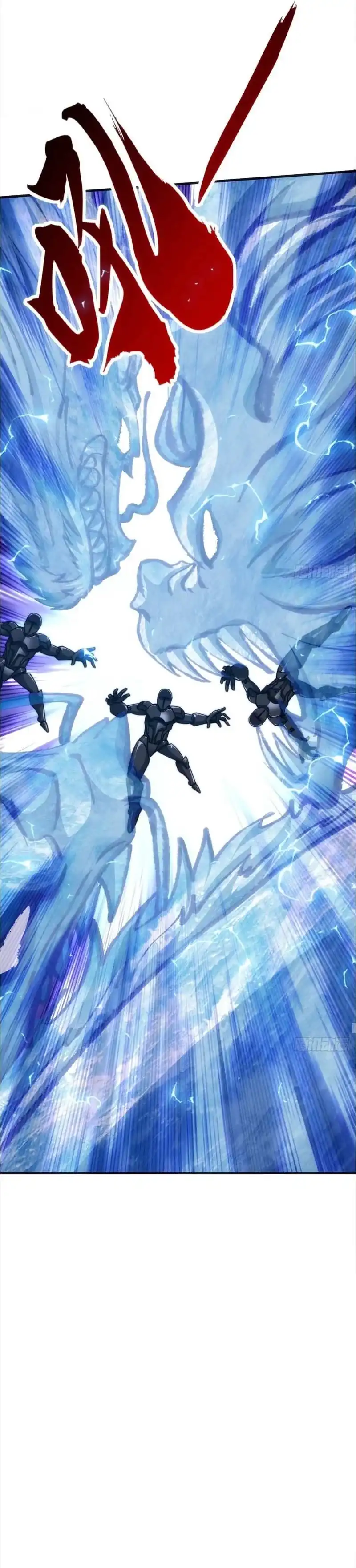 Infinite Evolution Starting From Zero Page 11