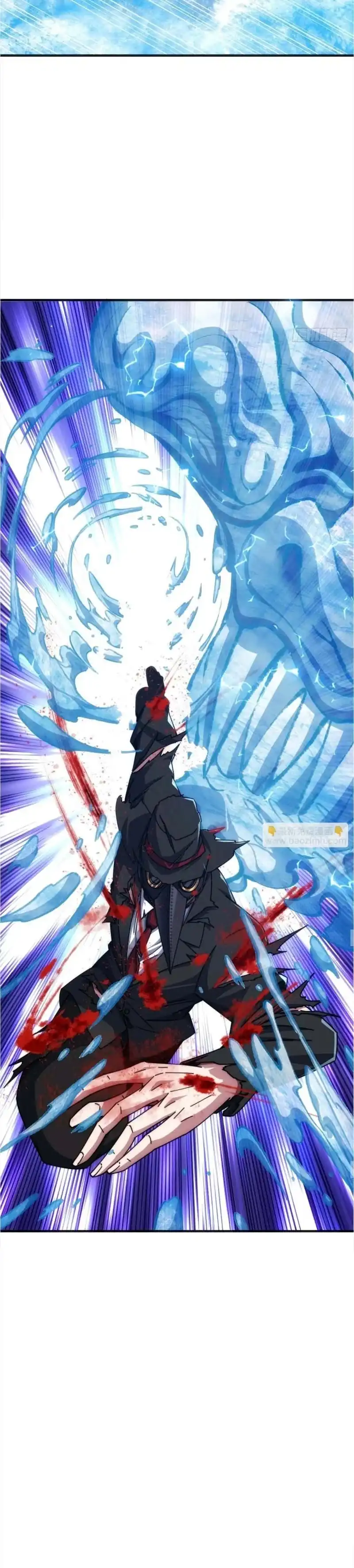 Infinite Evolution Starting From Zero Page 14