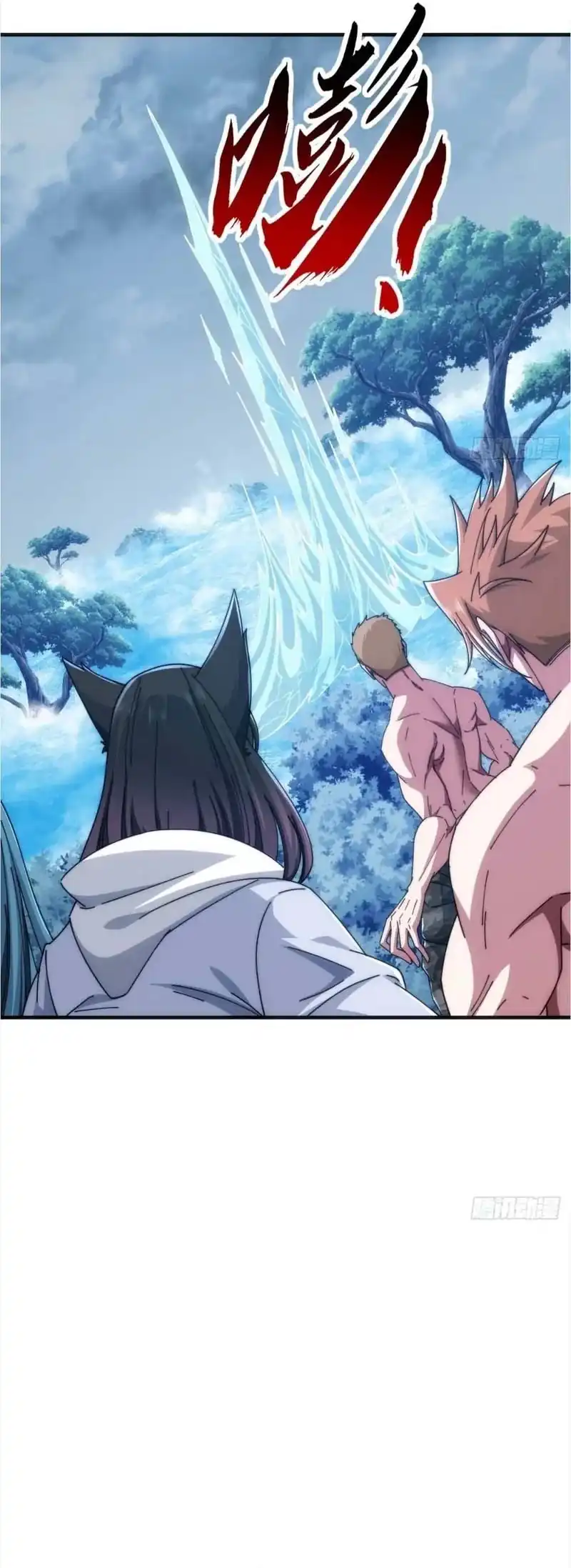 Infinite Evolution Starting From Zero Page 6