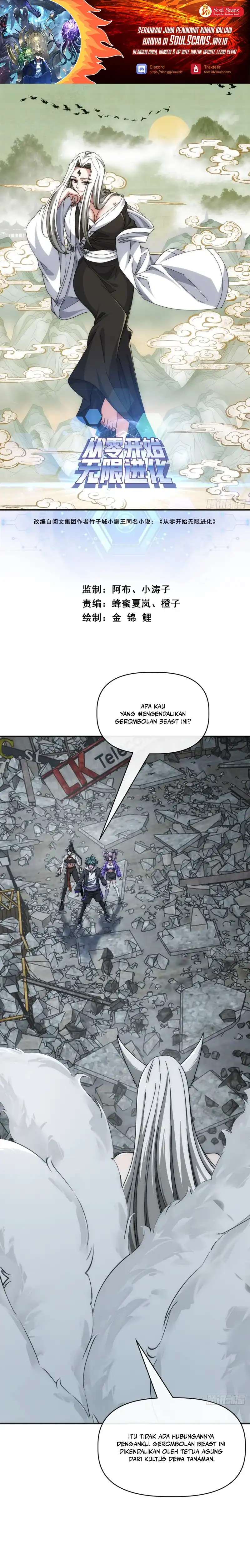 Infinite Evolution Starting From Zero Page 2