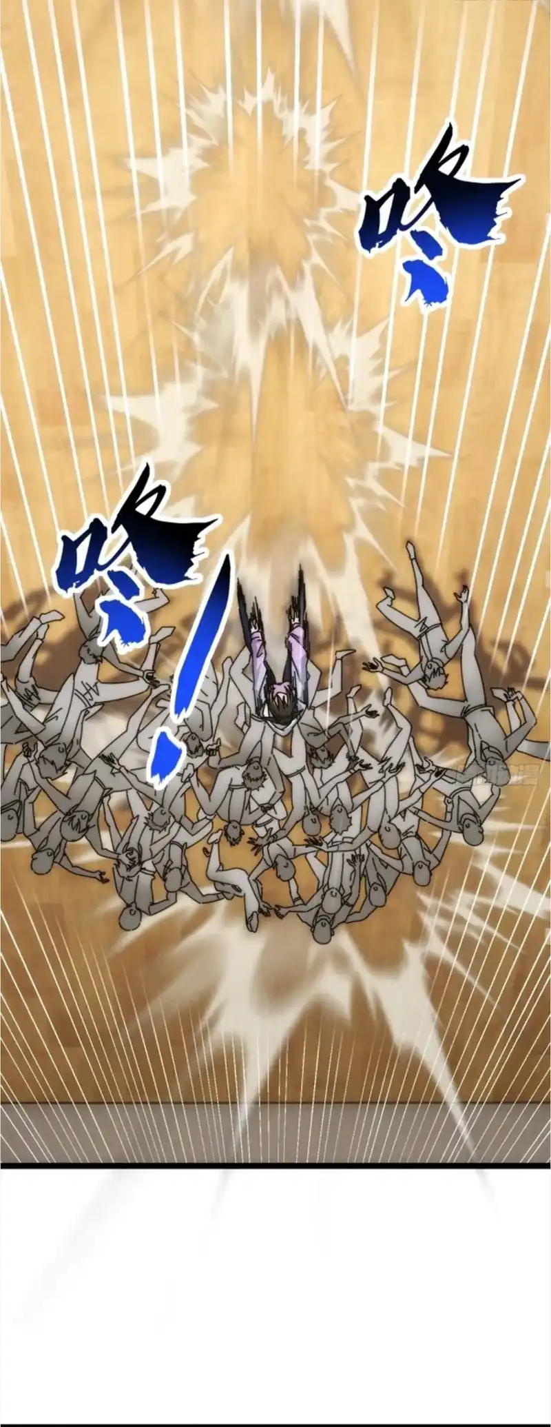 Infinite Evolution Starting From Zero Page 31