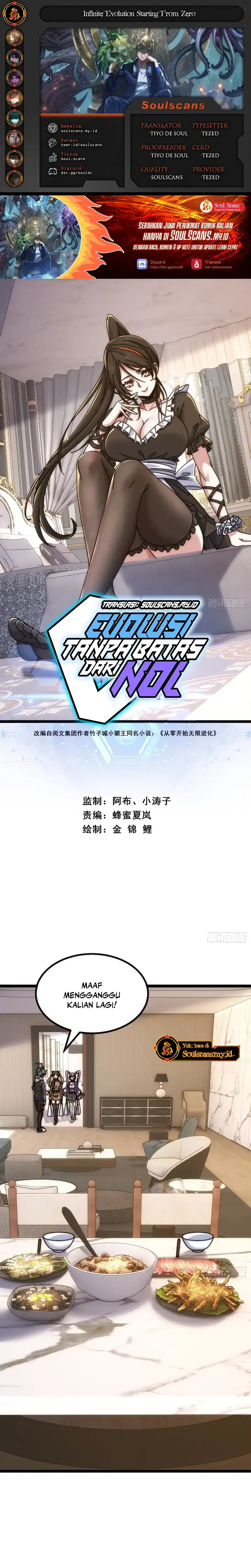 Infinite Evolution Starting From Zero Page 2