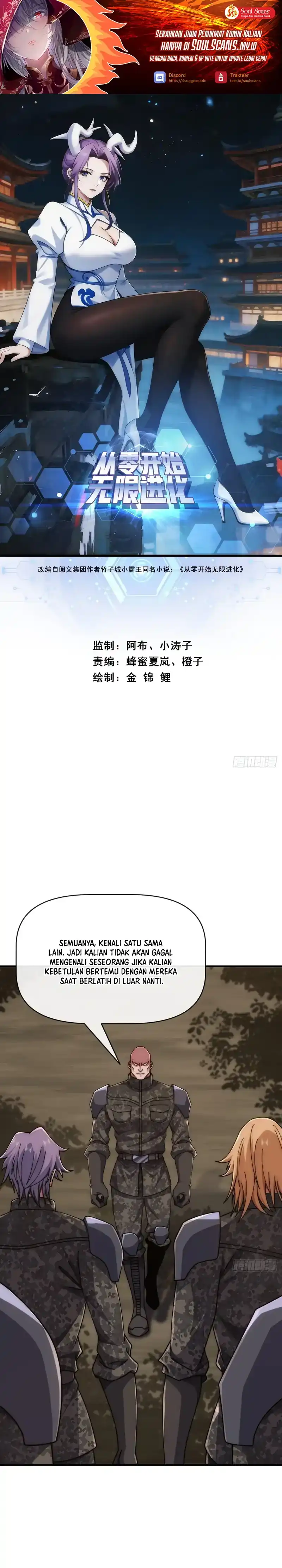 Infinite Evolution Starting From Zero Page 2