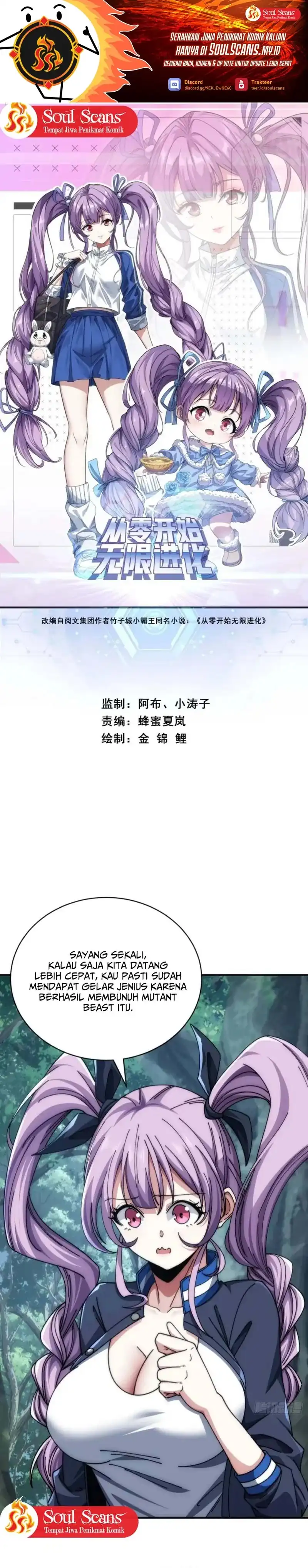 Infinite Evolution Starting From Zero Page 2