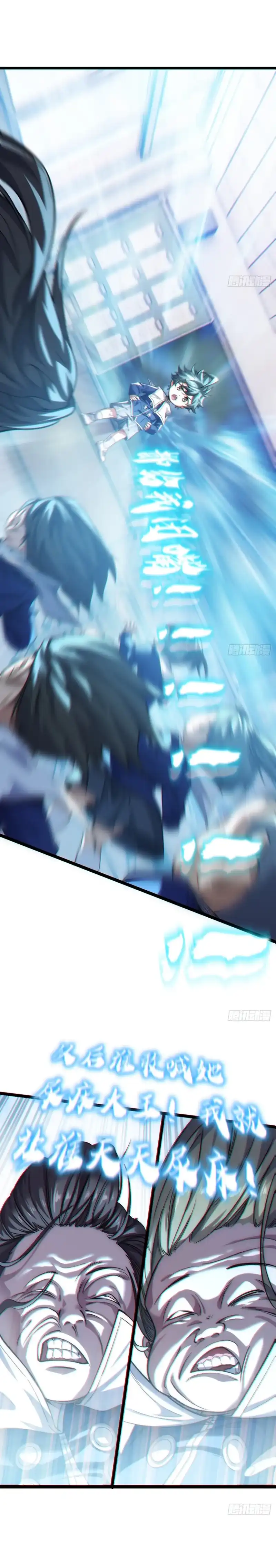 Infinite Evolution Starting From Zero Page 32
