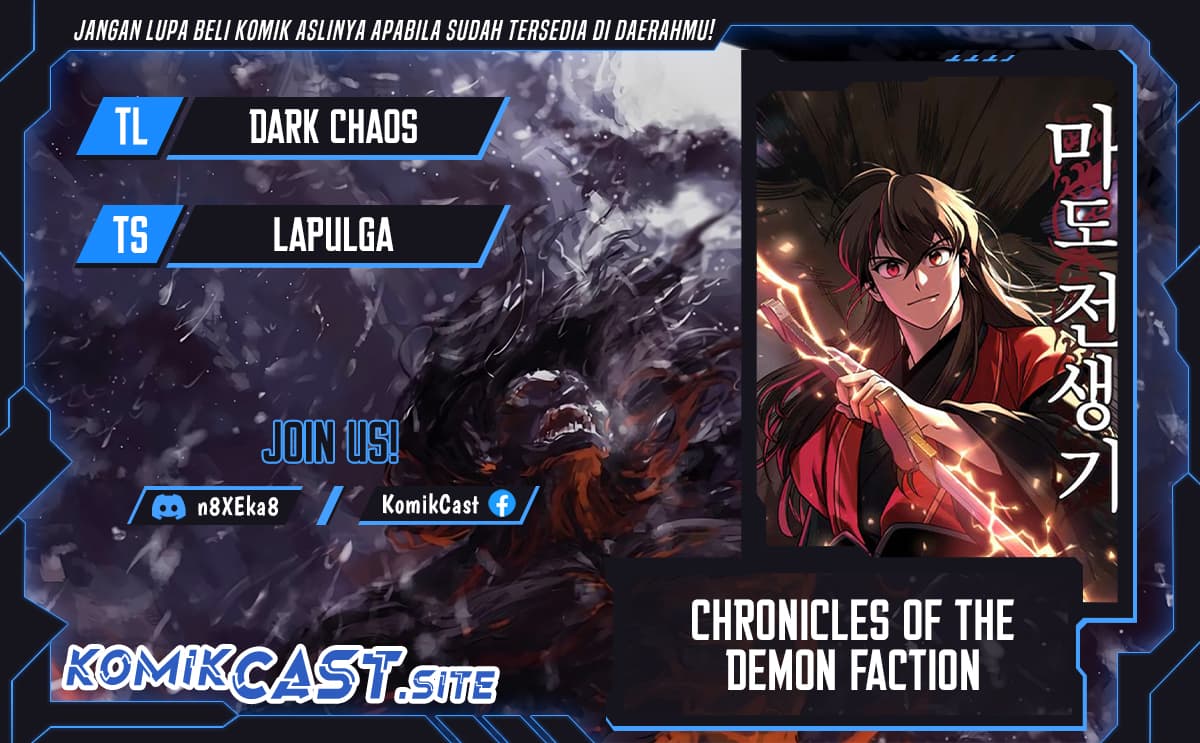 Chronicles Of The Demon Faction Page 2