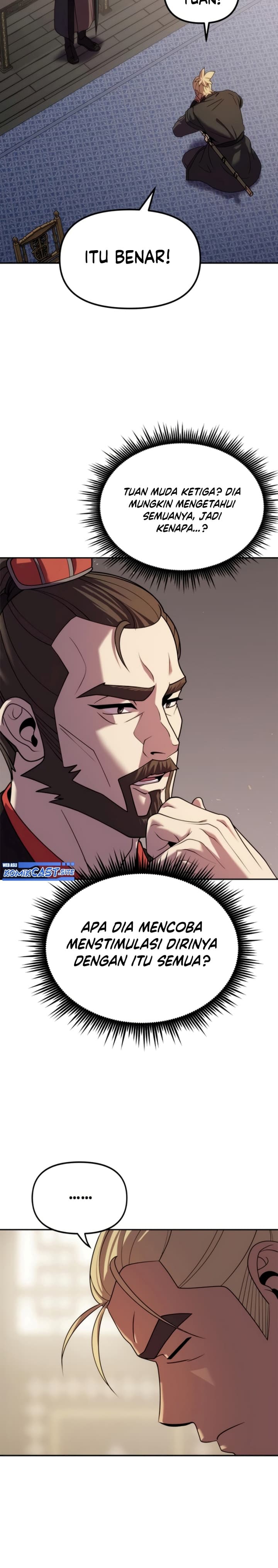 Chronicles Of The Demon Faction Page 16