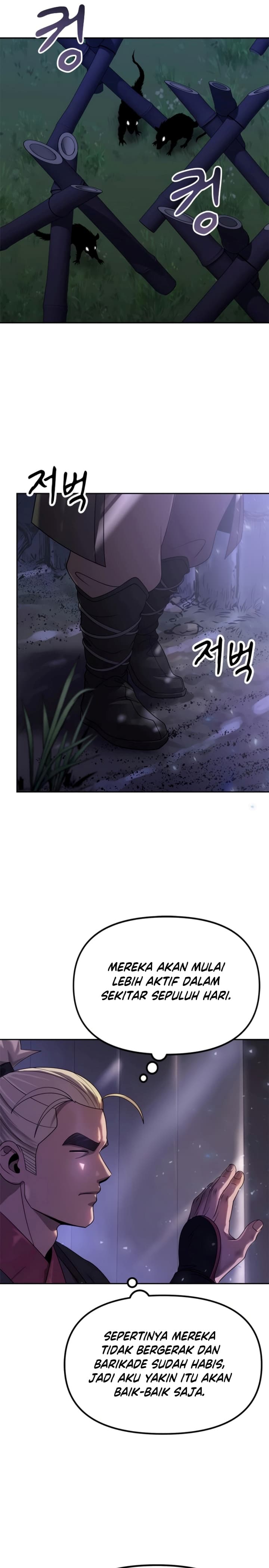 Chronicles Of The Demon Faction Page 38