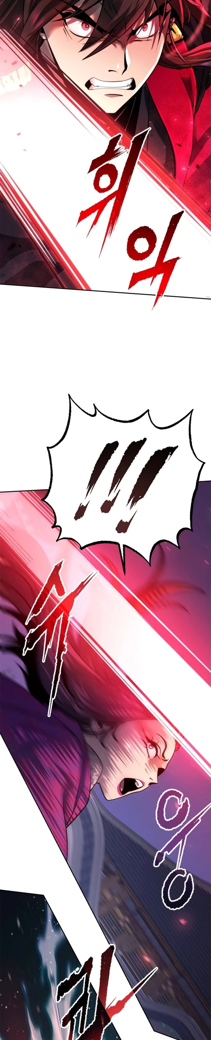 Chronicles Of The Demon Faction Page 27