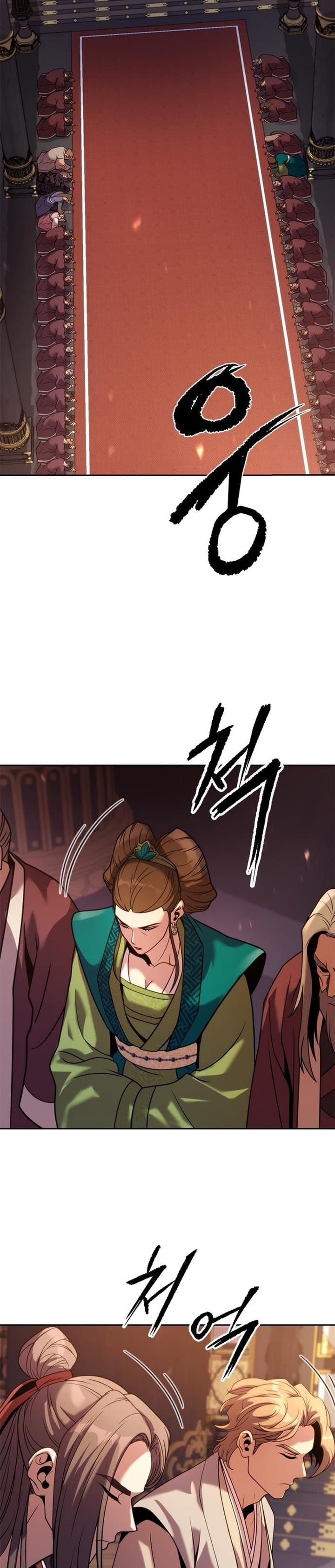 Chronicles Of The Demon Faction Page 19