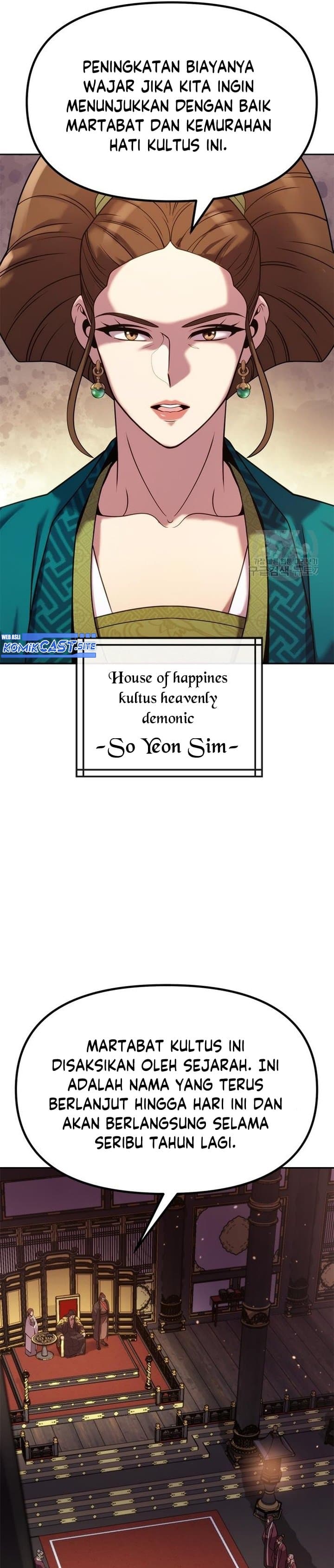 Chronicles Of The Demon Faction Page 26