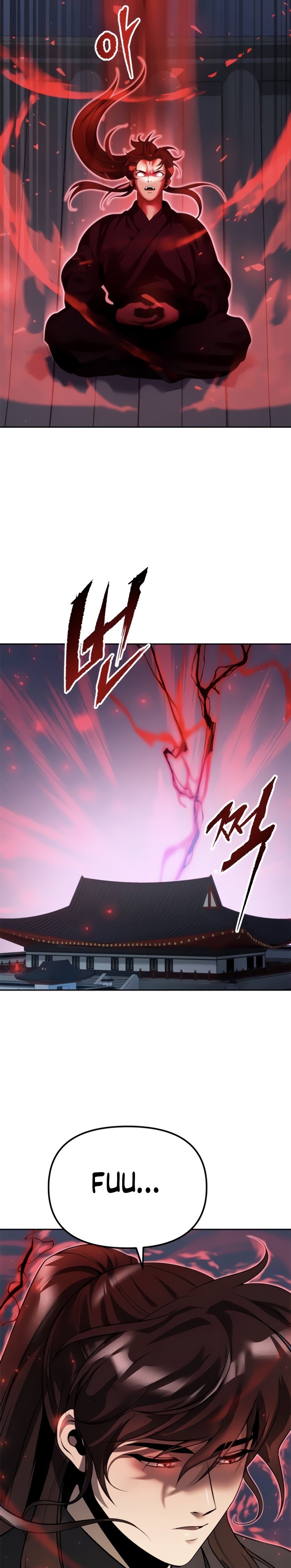 Chronicles Of The Demon Faction Page 42