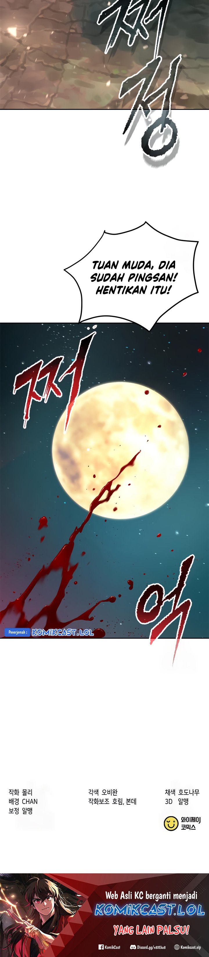Chronicles Of The Demon Faction Page 49