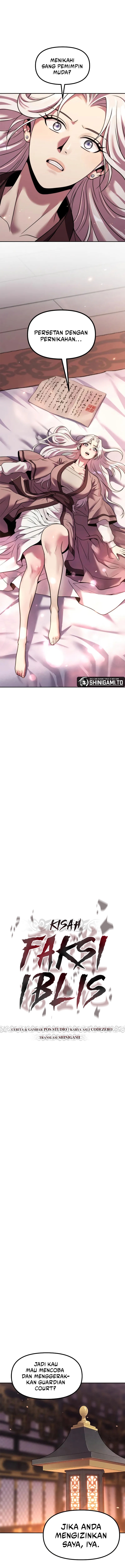 Chronicles Of The Demon Faction Page 16