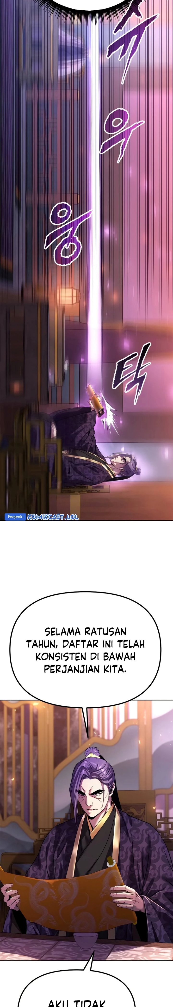 Chronicles Of The Demon Faction Page 18