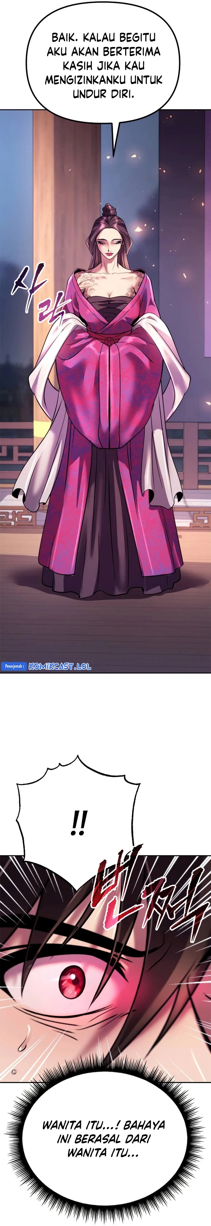 Chronicles Of The Demon Faction Page 44
