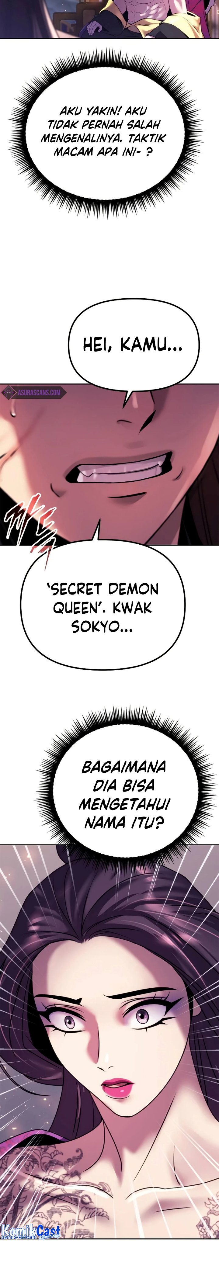 Chronicles Of The Demon Faction Page 46
