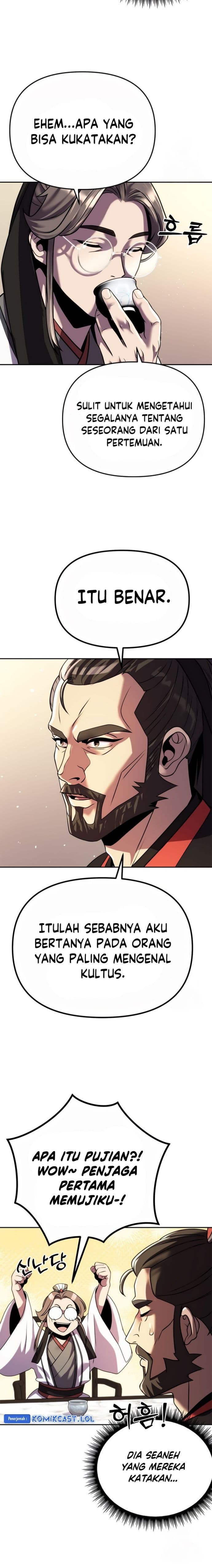 Chronicles Of The Demon Faction Page 22