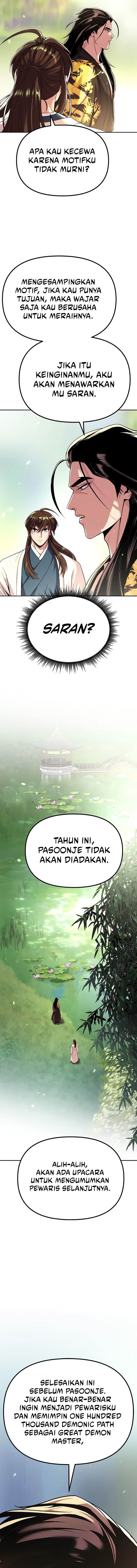 Chronicles Of The Demon Faction Page 18