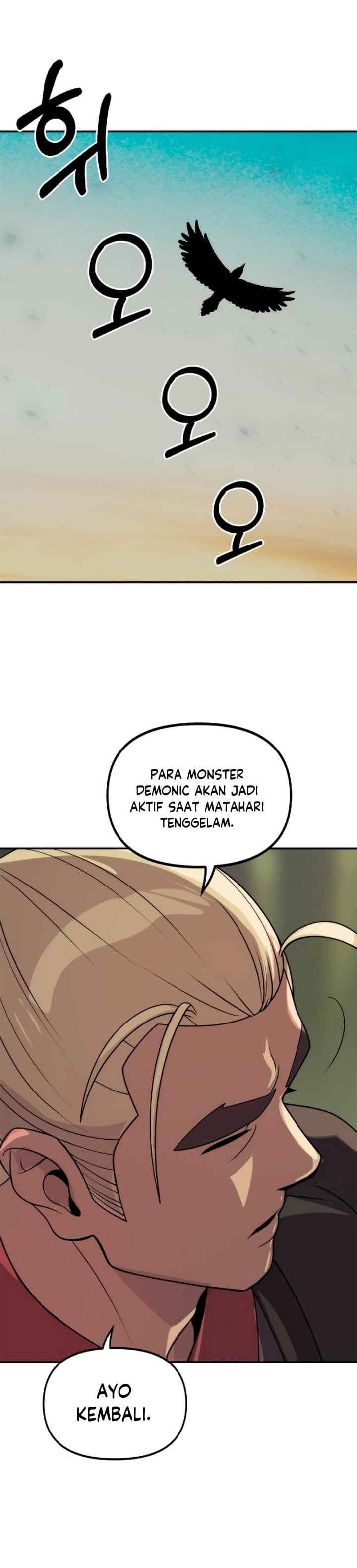 Chronicles Of The Demon Faction Page 46