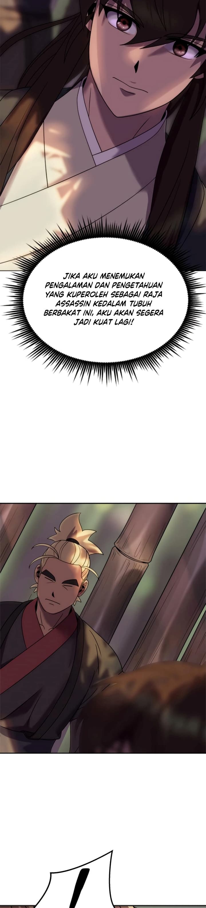 Chronicles Of The Demon Faction Page 48
