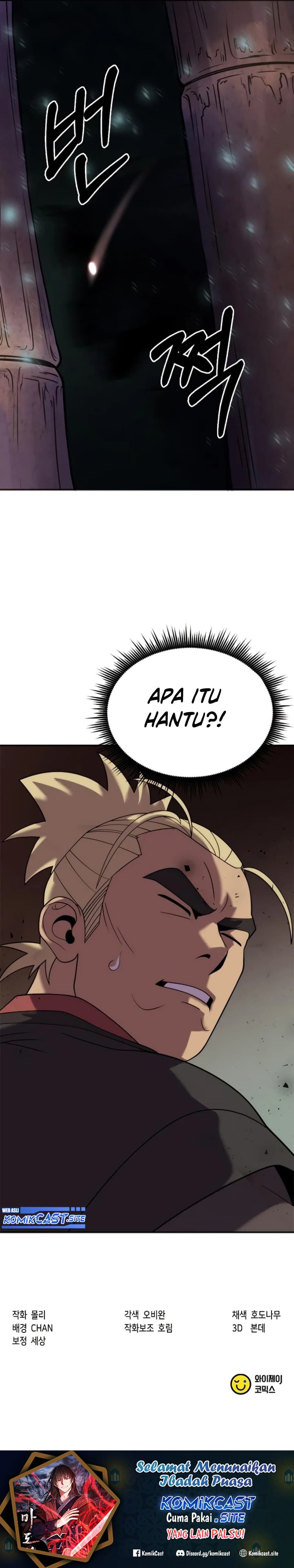 Chronicles Of The Demon Faction Page 50