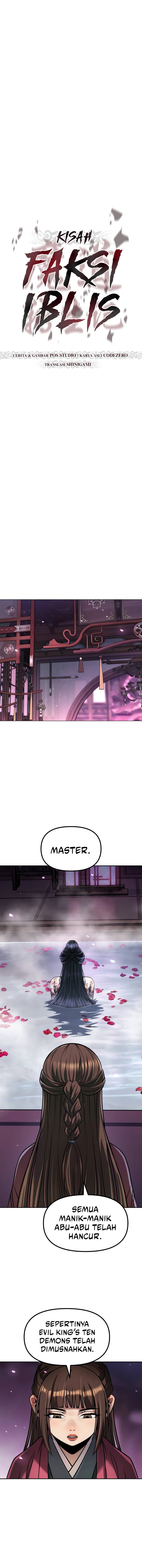 Chronicles Of The Demon Faction Page 13