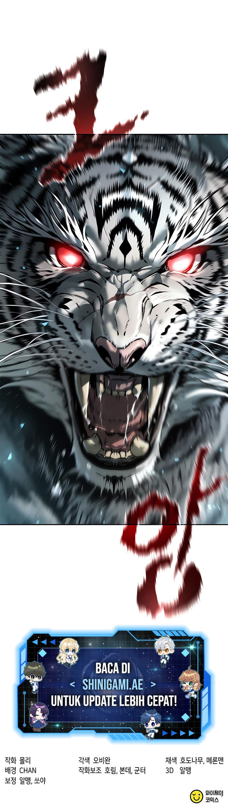 Chronicles Of The Demon Faction Page 27