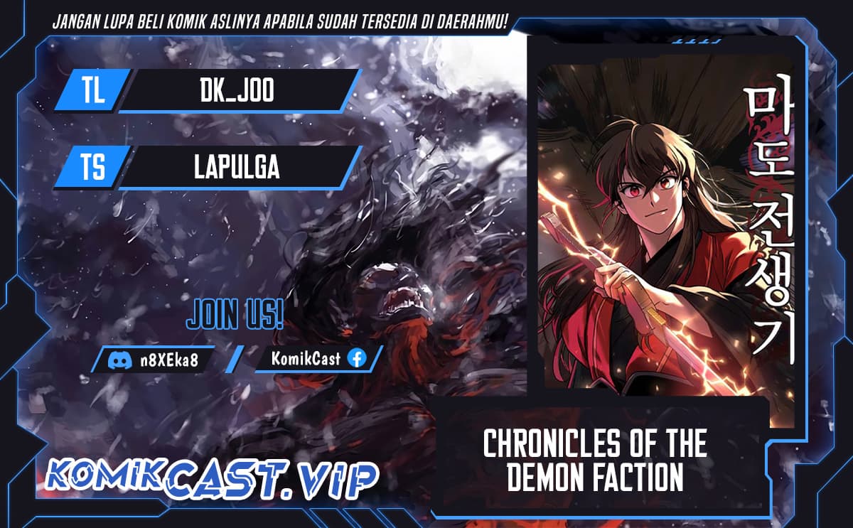 Chronicles Of The Demon Faction Page 2