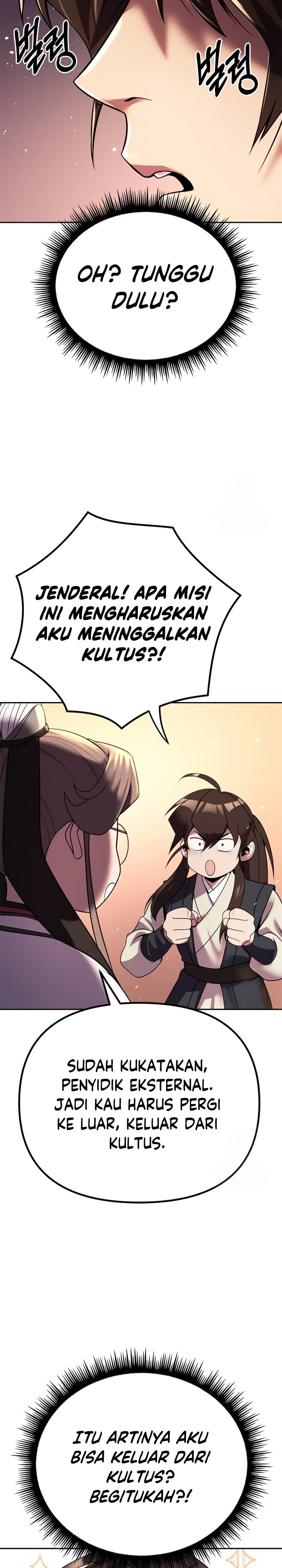 Chronicles Of The Demon Faction Page 43