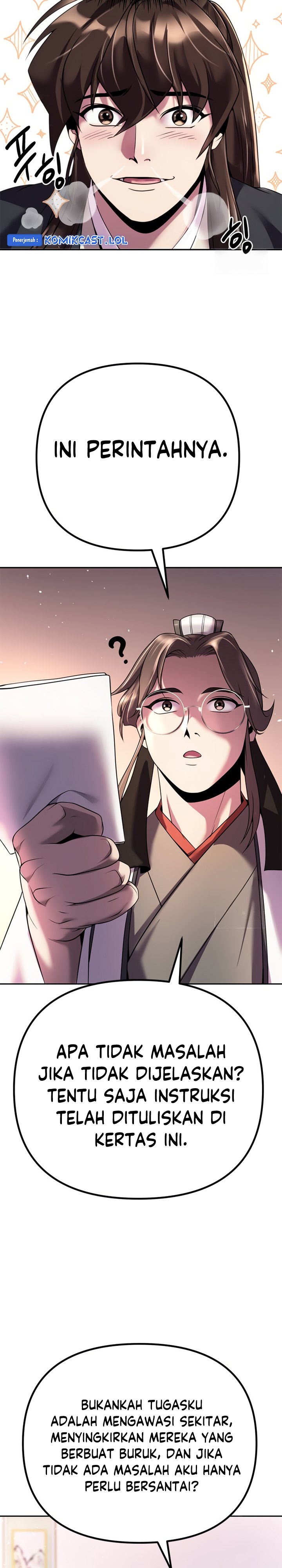 Chronicles Of The Demon Faction Page 44