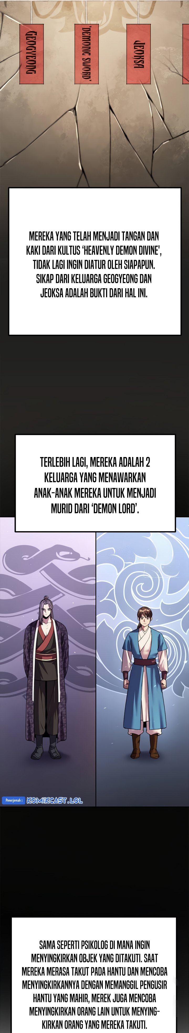 Chronicles Of The Demon Faction Page 50
