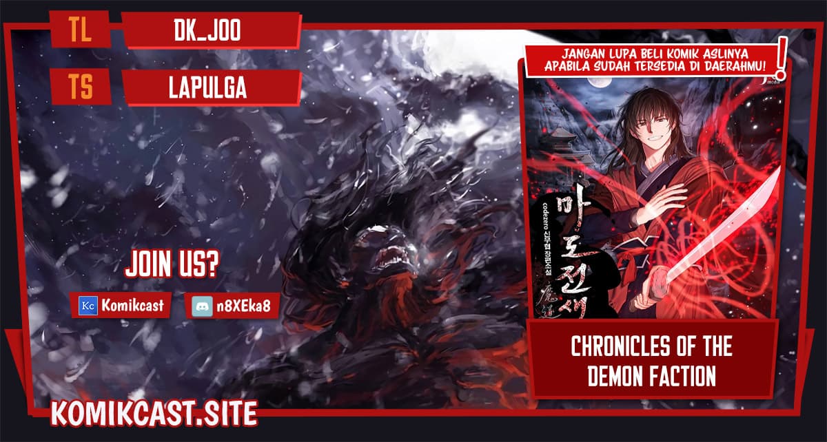 Chronicles Of The Demon Faction Page 2