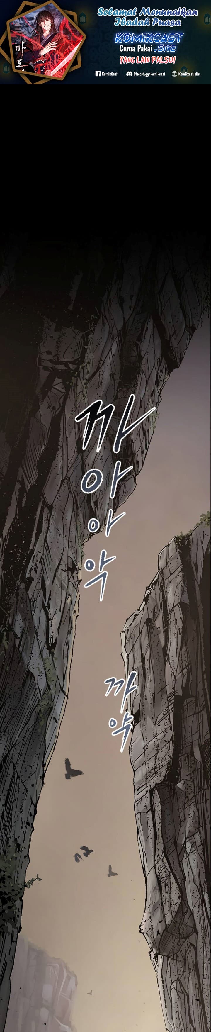 Chronicles Of The Demon Faction Page 2