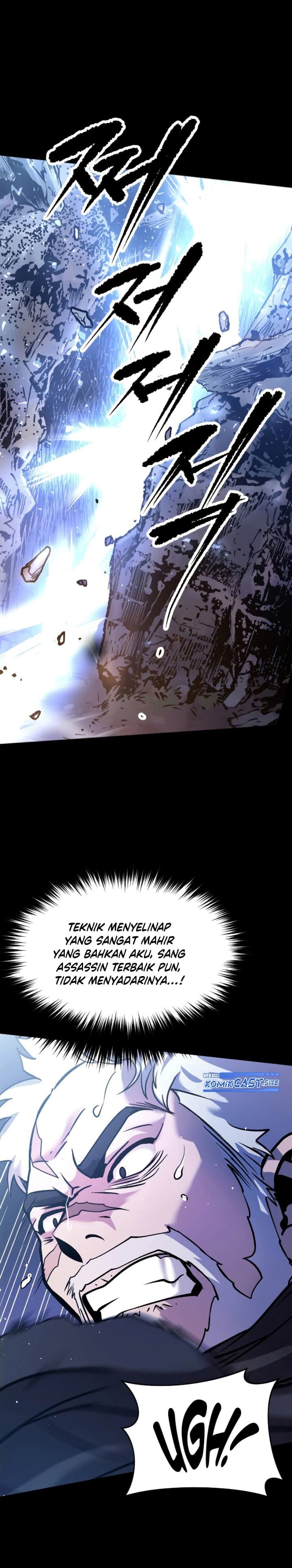 Chronicles Of The Demon Faction Page 33