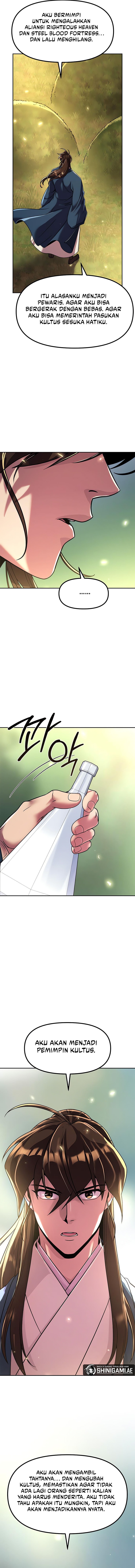 Chronicles Of The Demon Faction Page 19