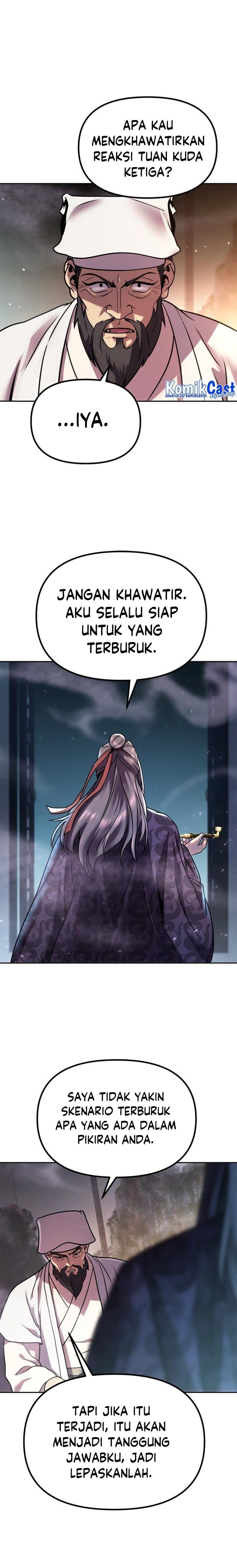Chronicles Of The Demon Faction Page 20
