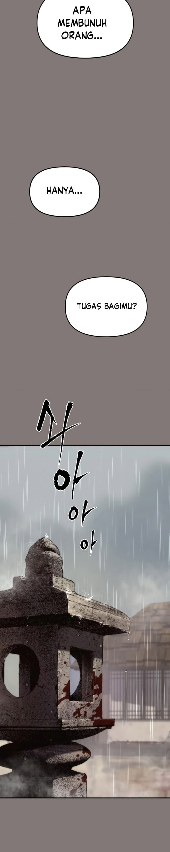 Chronicles Of The Demon Faction Page 16