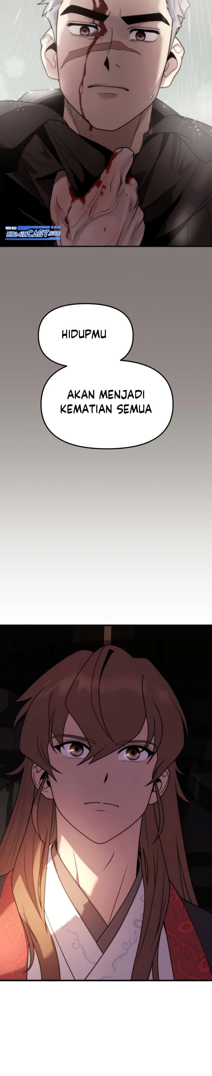 Chronicles Of The Demon Faction Page 19