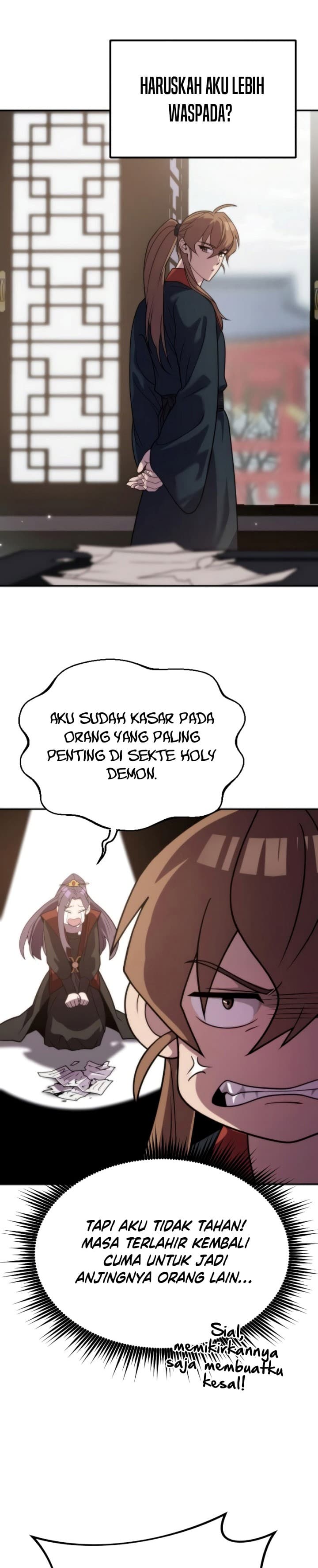 Chronicles Of The Demon Faction Page 48