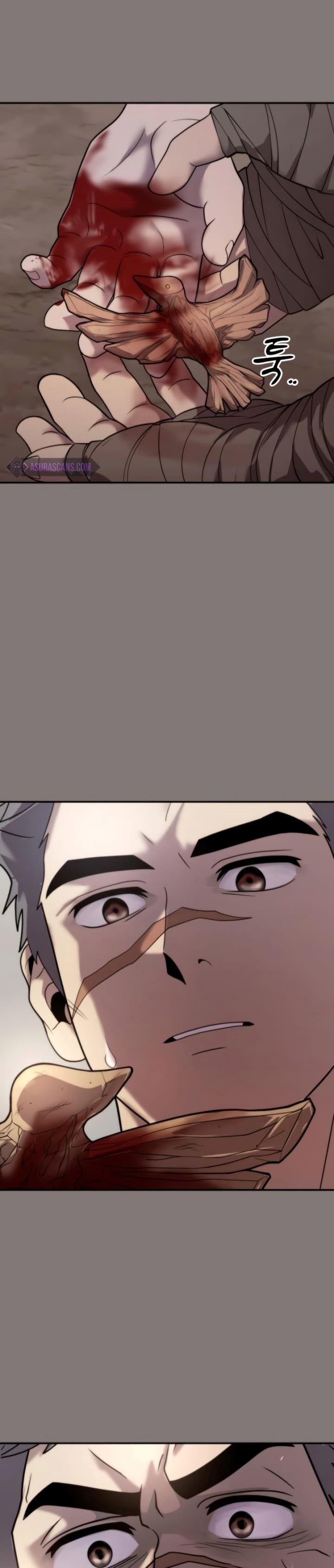 Chronicles Of The Demon Faction Page 6