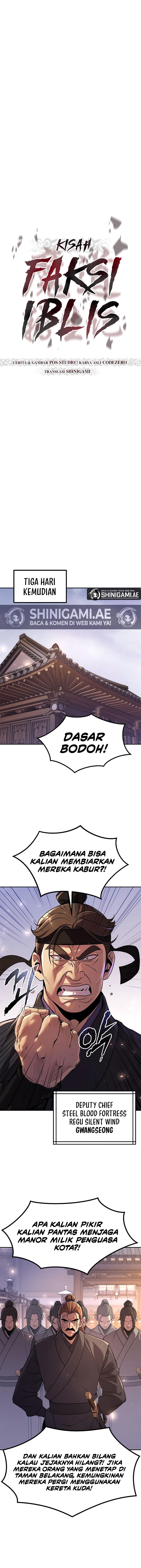 Chronicles Of The Demon Faction Page 15